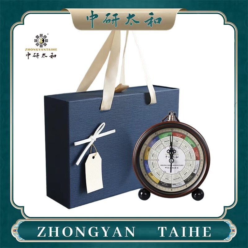 ZHONGYASN TAIHE Meridian Strea - Health Wellness And review and price