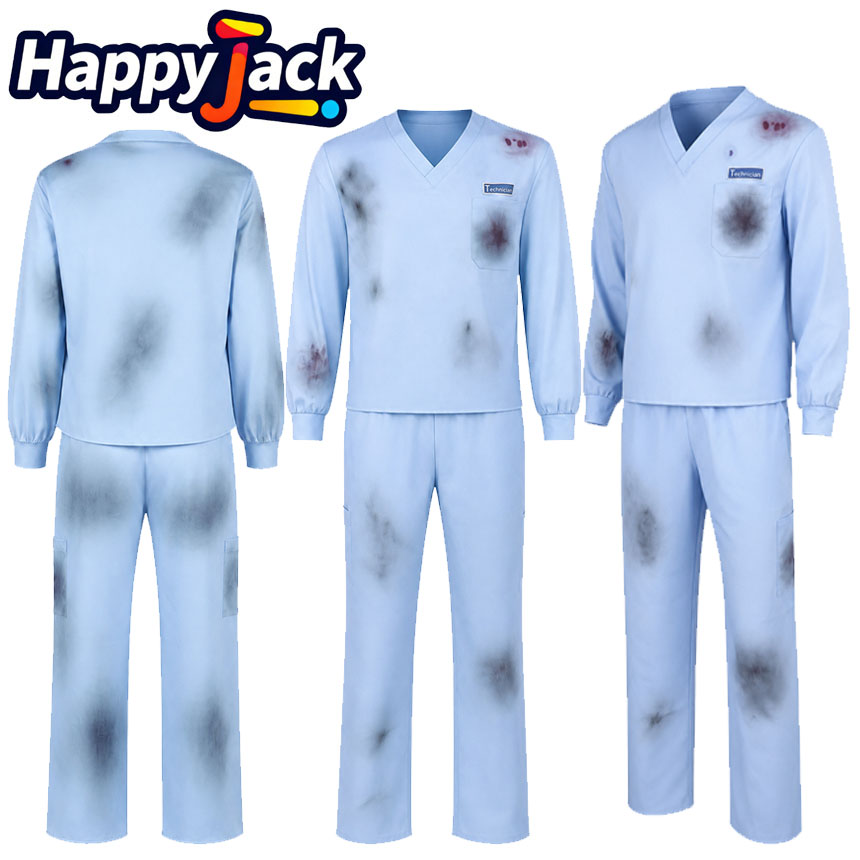 Men Fantasy Hal Cosplay Costum - Health & Wellness Studio review and price